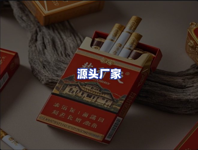 专业团队